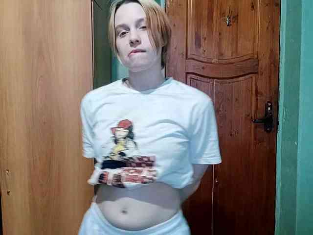 AveryFleurent webcam