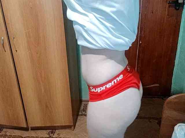 AveryFleurent webcam