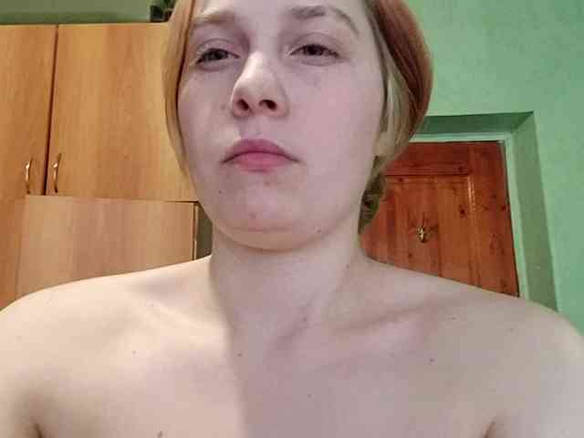 AveryFleurent webcam