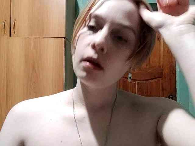 AveryFleurent webcam