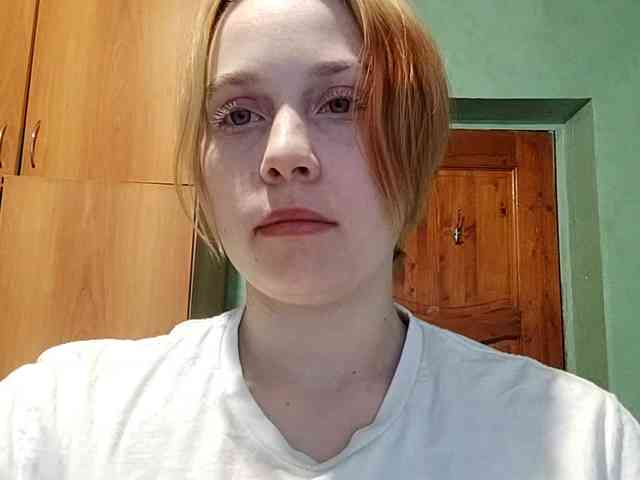 AveryFleurent webcam