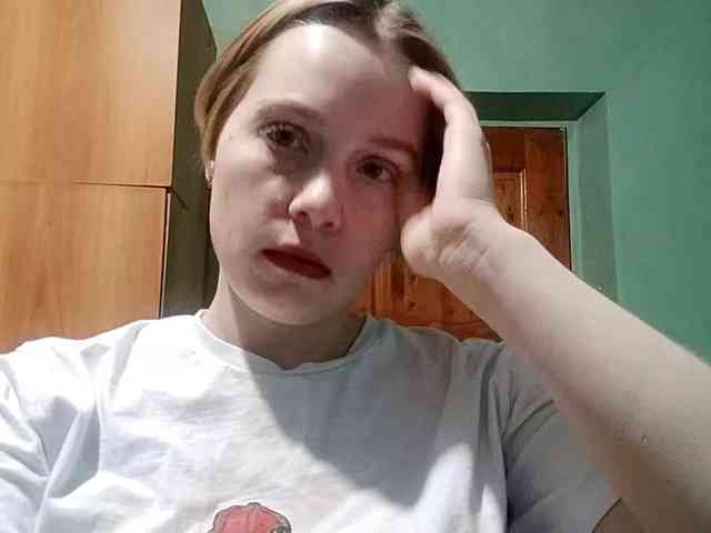 AveryFleurent webcam