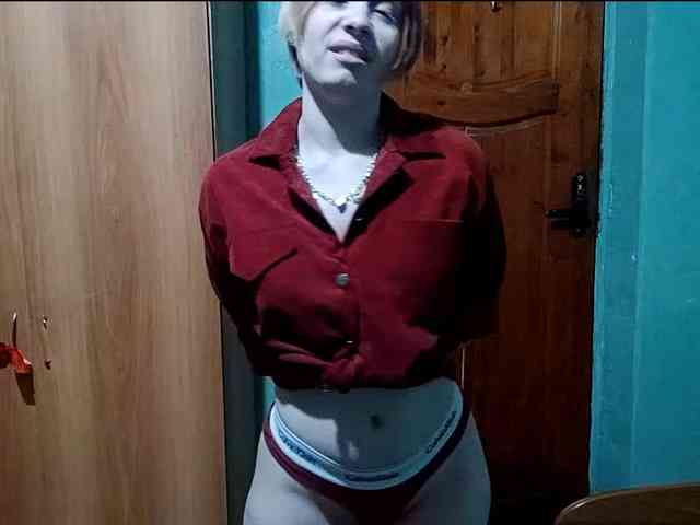 AveryFleurent webcam