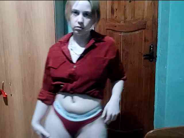 AveryFleurent webcam