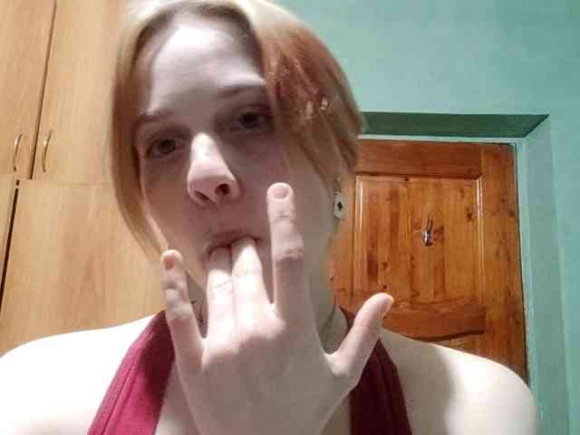 AveryFleurent webcam