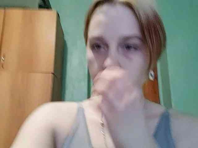 AveryFleurent webcam