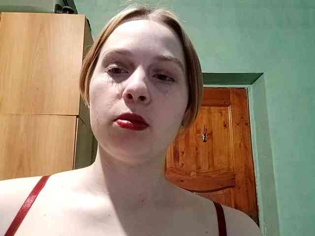 AveryFleurent webcam