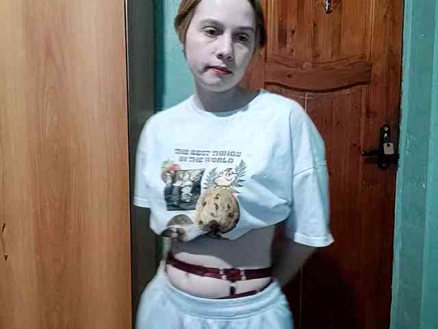 AveryFleurent webcam