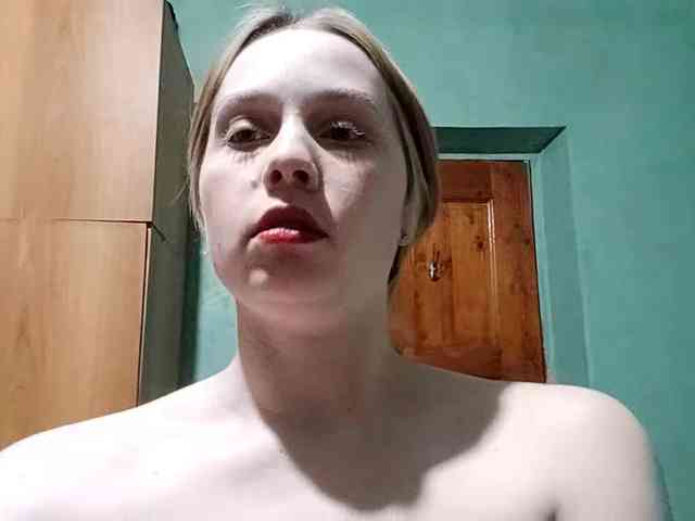 AveryFleurent webcam