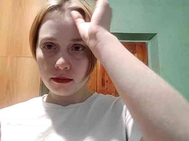 AveryFleurent webcam