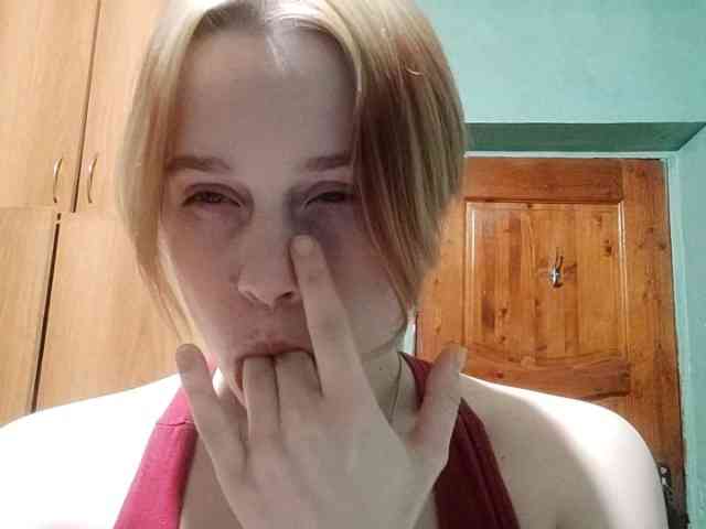 AveryFleurent webcam