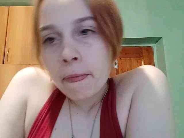 AveryFleurent webcam