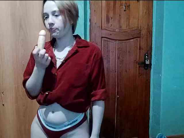 AveryFleurent webcam