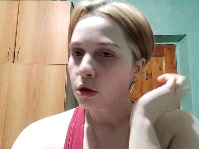 AveryFleurent webcam