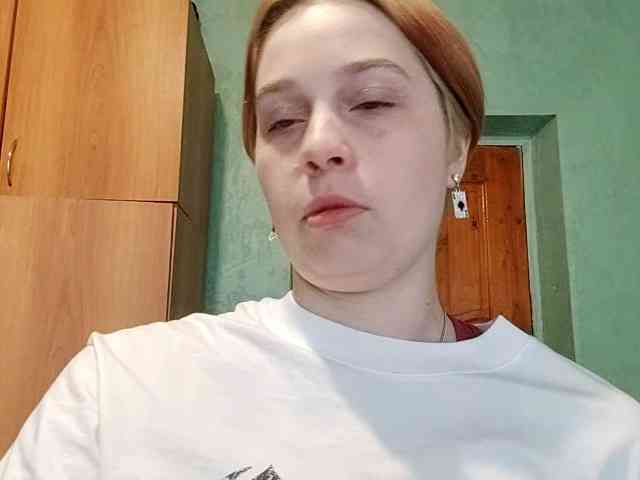 AveryFleurent webcam