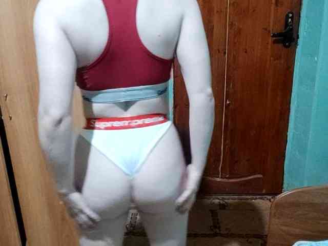 AveryFleurent webcam