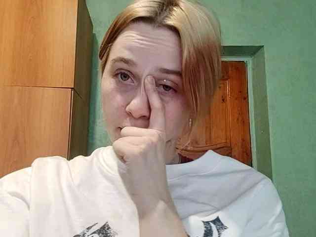 AveryFleurent webcam