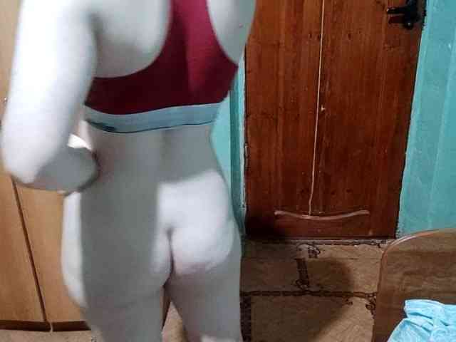 AveryFleurent webcam