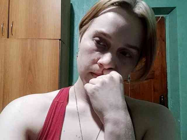 AveryFleurent webcam