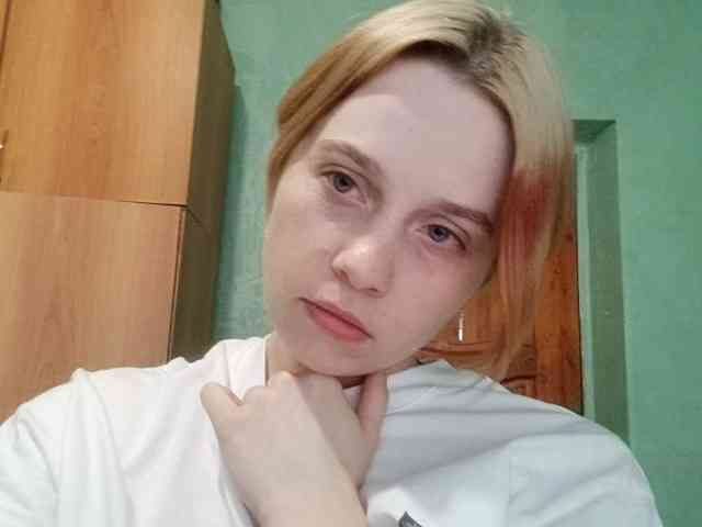 AveryFleurent webcam