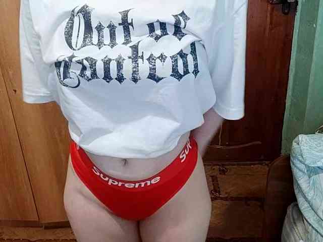 AveryFleurent webcam