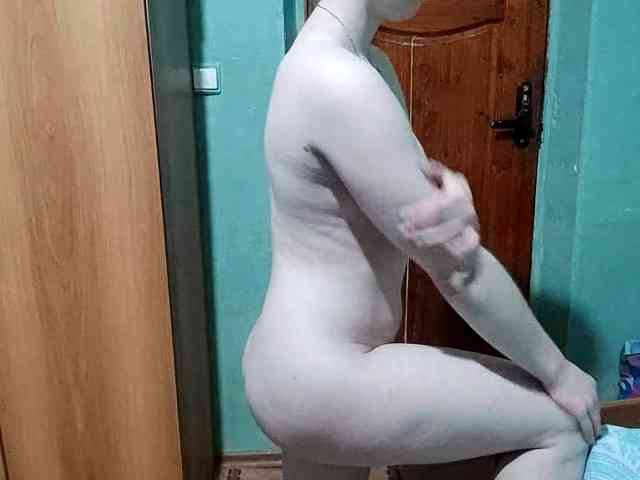 AveryFleurent webcam