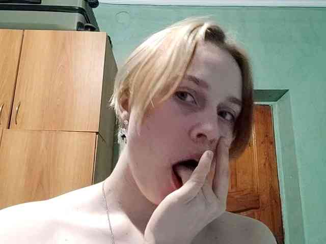 AveryFleurent webcam