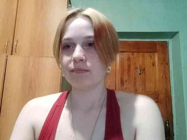 AveryFleurent webcam