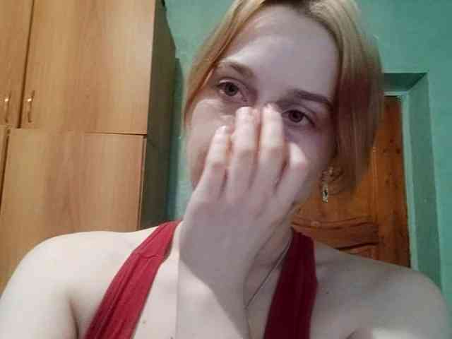 AveryFleurent webcam