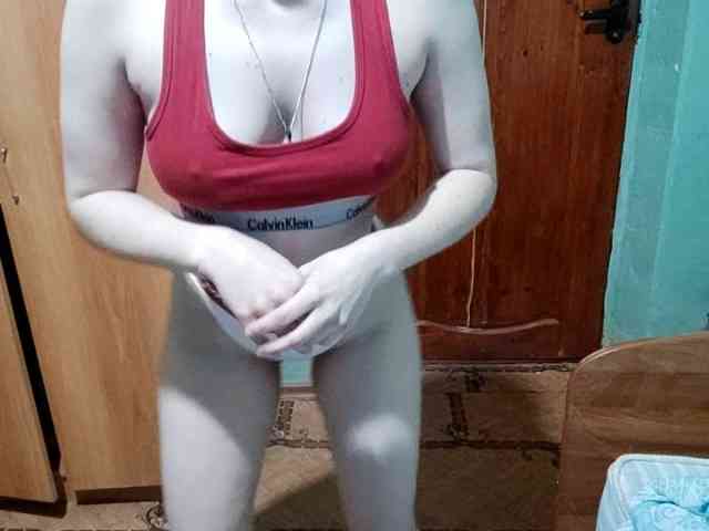 AveryFleurent webcam