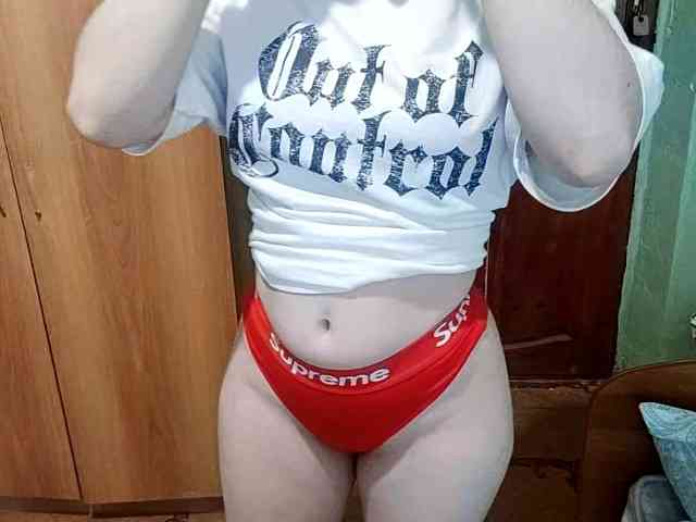 AveryFleurent webcam