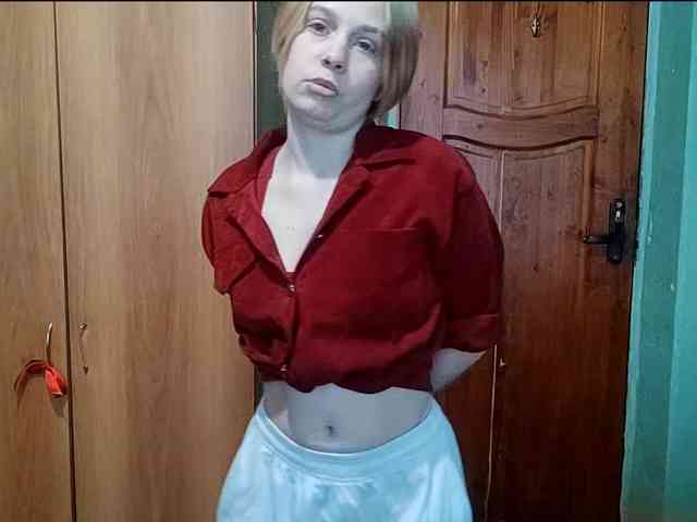 AveryFleurent webcam