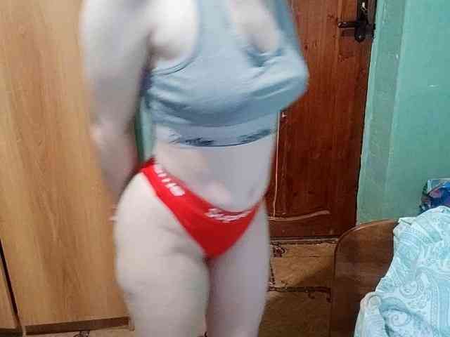 AveryFleurent webcam