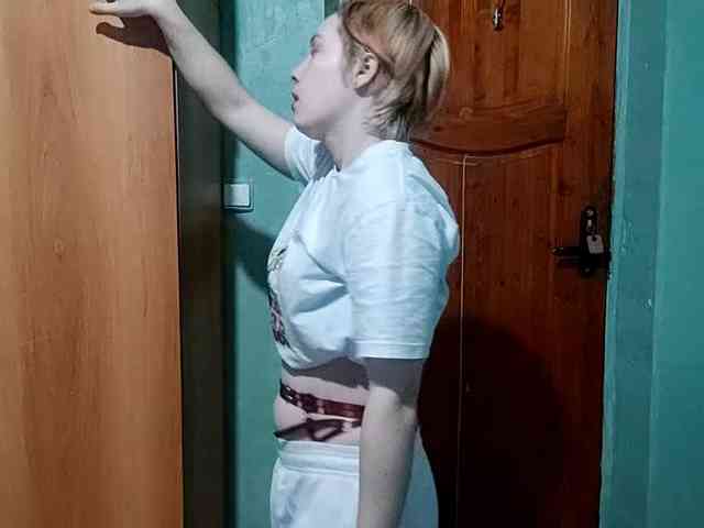 AveryFleurent webcam