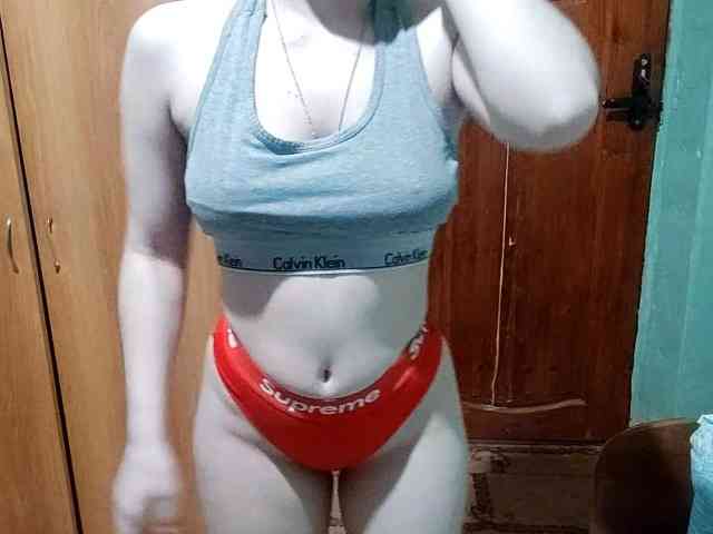 AveryFleurent webcam