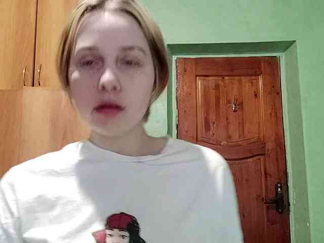 AveryFleurent webcam