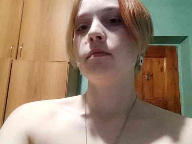 AveryFleurent webcam