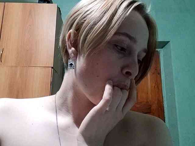 AveryFleurent webcam