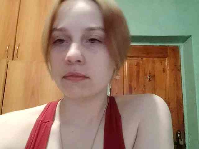 AveryFleurent webcam