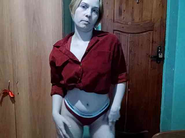 AveryFleurent webcam