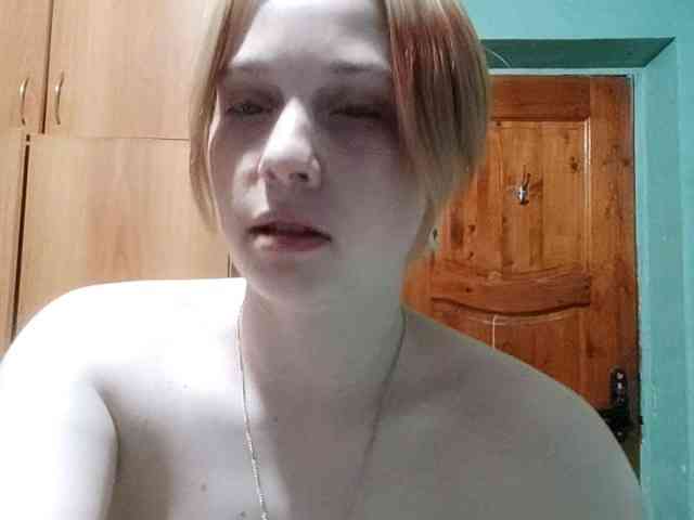 AveryFleurent webcam