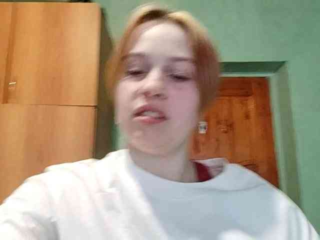 AveryFleurent webcam