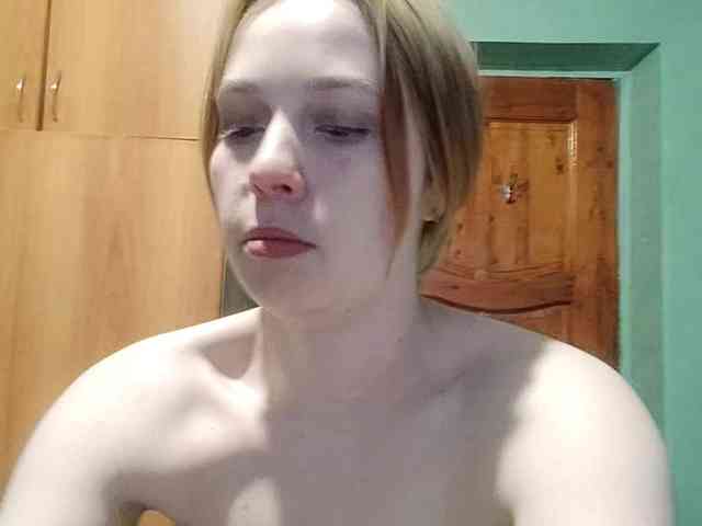 AveryFleurent webcam