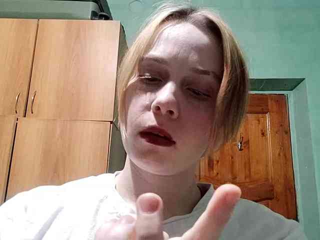 AveryFleurent webcam