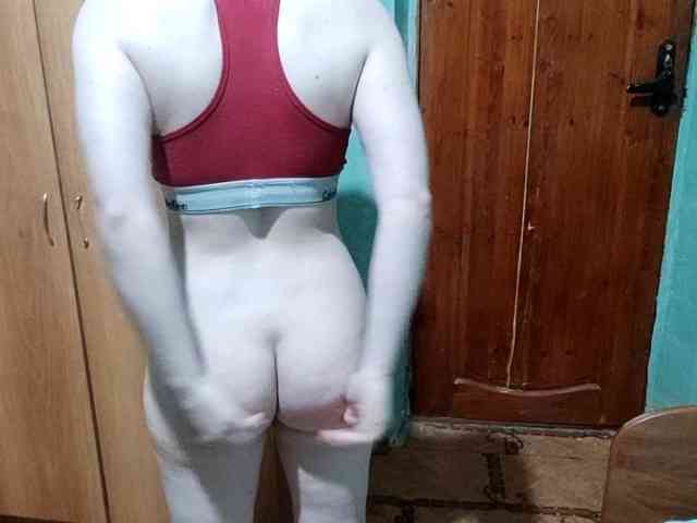 AveryFleurent webcam