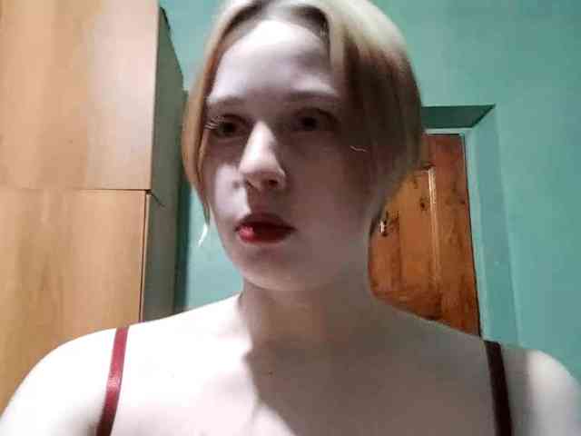 AveryFleurent webcam