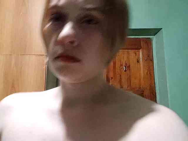 AveryFleurent webcam