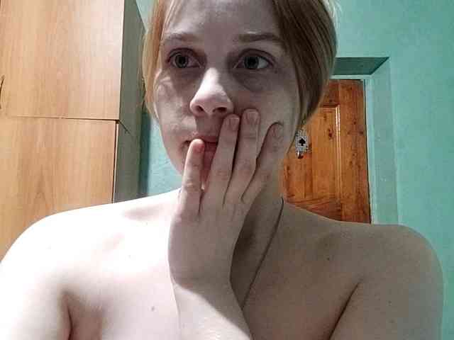 AveryFleurent webcam