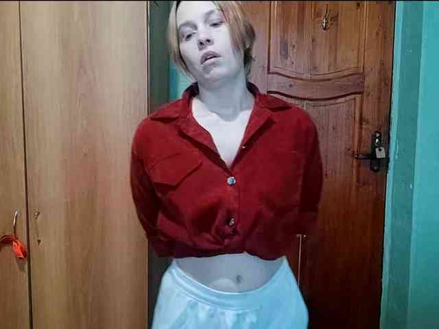 AveryFleurent webcam