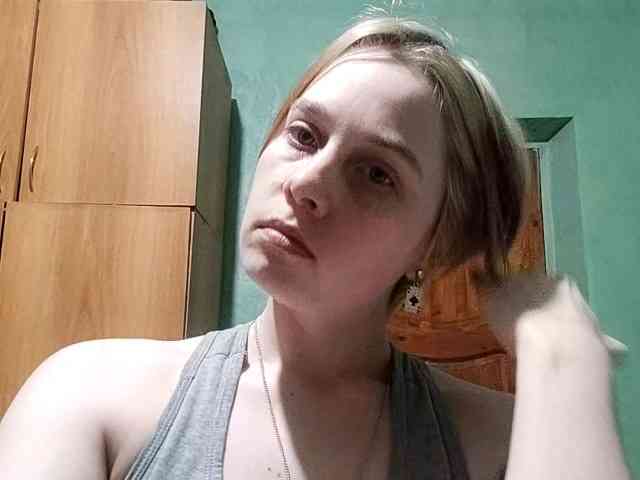 AveryFleurent webcam